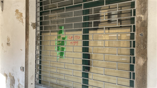 Illumina Carrù -  itinerario urbano per far rivivere le vetrine sfitte